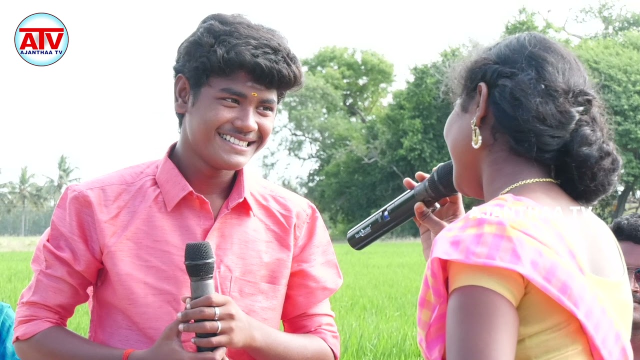 சோளக்கொல்லைக்குள்ளே என்ன சொக்கவச்சவளே காளிதாசன் ஆனந்தி பாடும் பாடல்