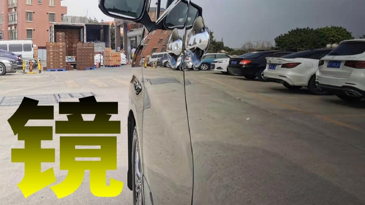 也许～这是你从没见过的车漆！##双层清漆镜面工艺##