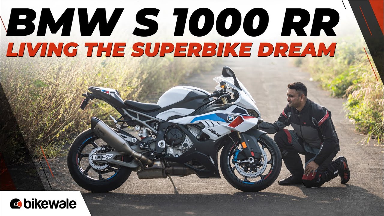 BMW S 1000 RR | Жизнь в стиле супербайка | Специальный материал | BikeWale | С Днём Республики!