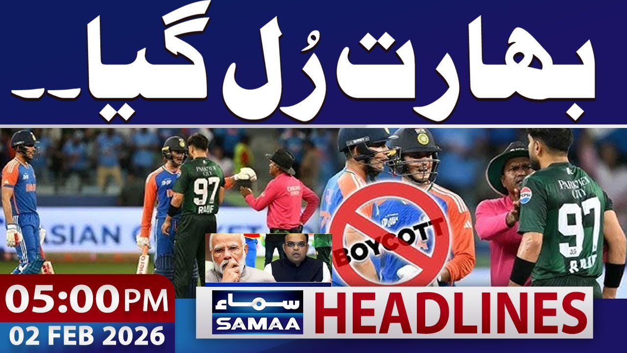 T20 world Cup 2026 | Pakistan Boycot | India Shocked | 05 PM News Headlines | 02 Feb 2026