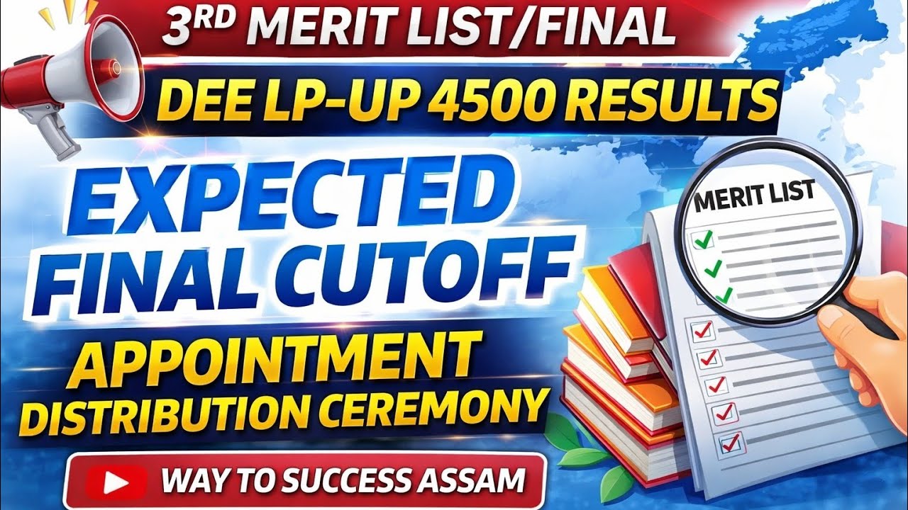 DEE LP-UP 4500 2nd Provisional Results & 3rd Final Results Cutoff Analysis etc