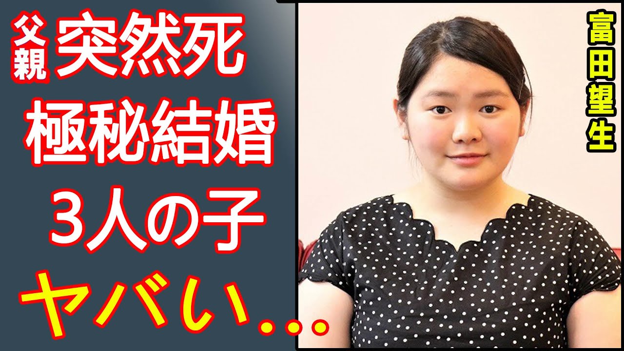 【ブギウギ】富田望生の感動と涙の生い立ち！父親の突然の死に胸を打たれる… 『小林小夜』女優の極秘結婚した夫の正体と３人の子供に隠された真相に一同驚愕！