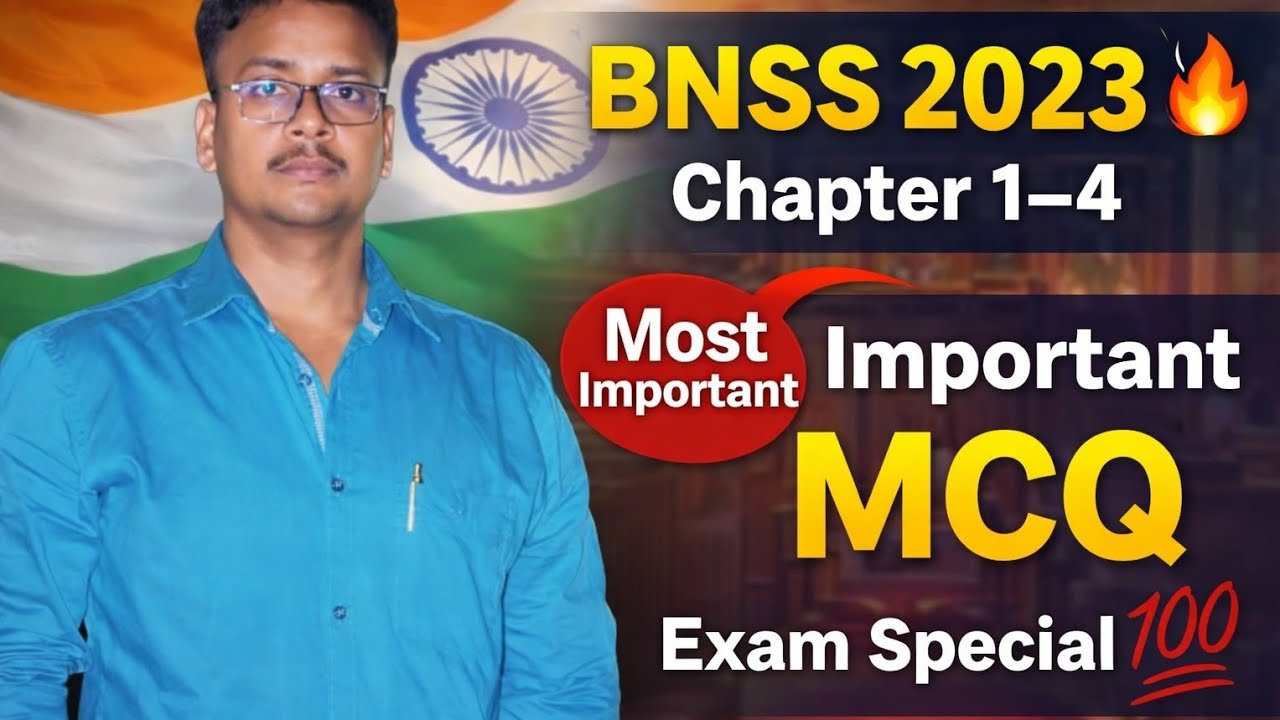 BNSS-2023, अध्याय 1 से 4 तक का महत्पूर्ण वस्तुनिष्ठ प्रश्न और उत्तर, cop guddu singh ara