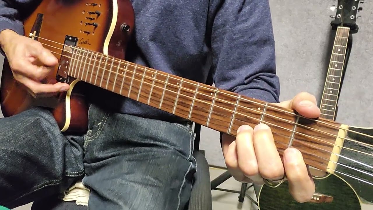 El corazón es un gitano, Nicola Di Bari, cover, como tocar en guitarra