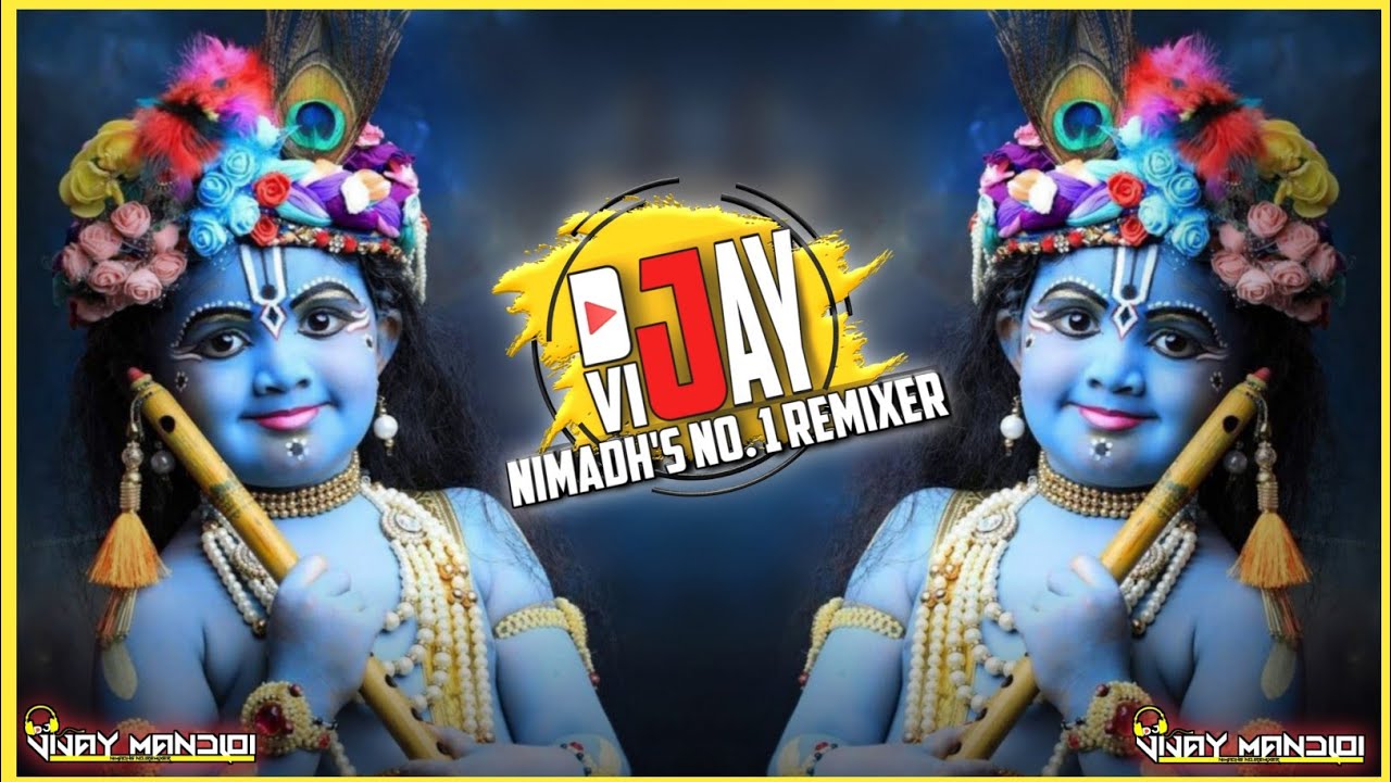 Mhari Chunar Bhigi Bhigi Jaye Re Shyam ( Octapad Mix ) Dj vijay MANDLOI Nimadhs No.1 Remixer
