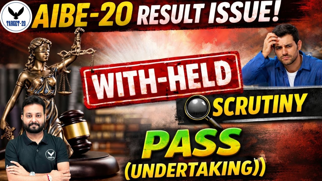 AIBE-21 Result Issue Explained | WITH-HELD, SCRUTINY & PASS (Undertaking) | Big Update