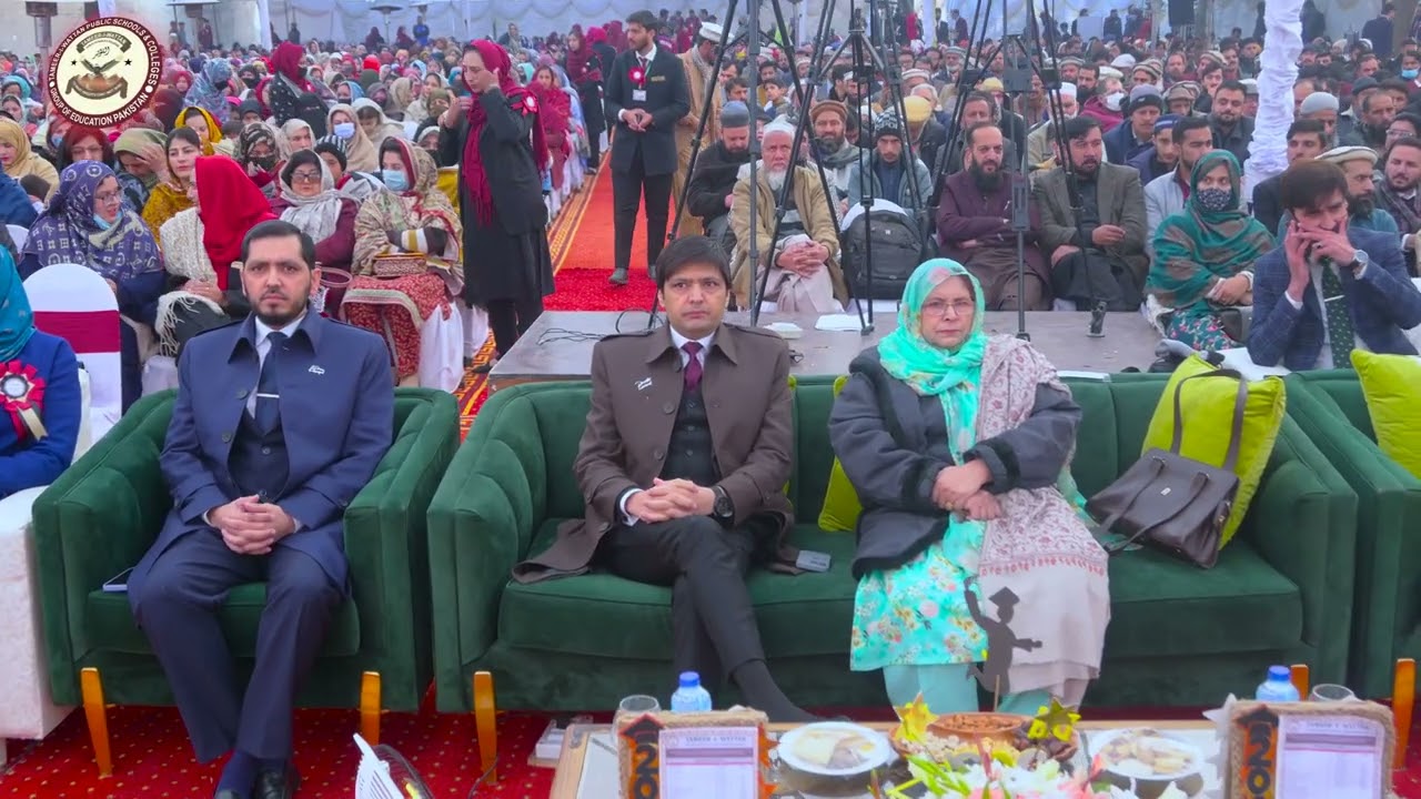 Annual Day II Prize Distribution Ceremony 2024 II TAMEER-I-WATTAN PUBLIC SCHOOL & BOYS COLLEGE Atd