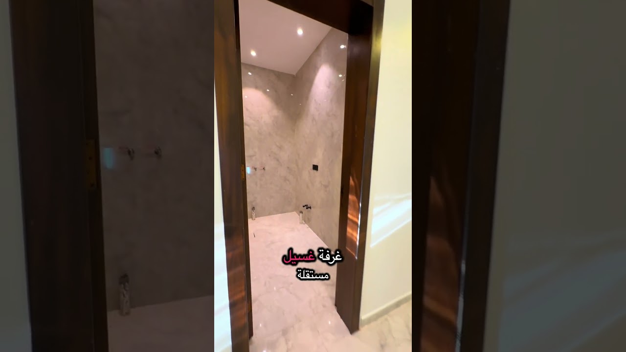 ارواف في ابها للسكن والاستثمار 