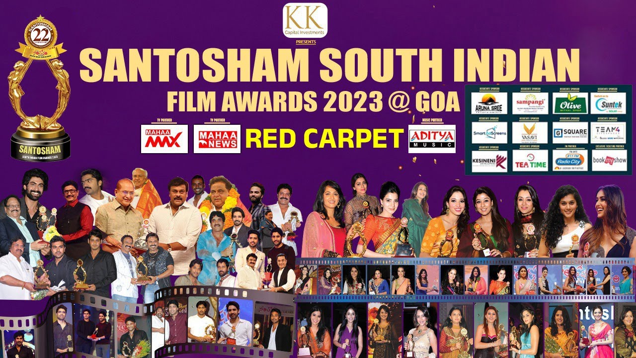 LIVE: Santosham South Indian Film Awards 2023 RED CARPET #Santoshamawards #Santoshamsuresh