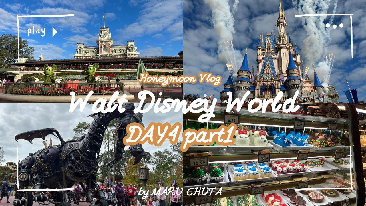 【WDW VLOG】新婚旅行7泊9日で憧れのフロリダへ！Day4マジックキングダム編①：ついに夢の王国へ🏰