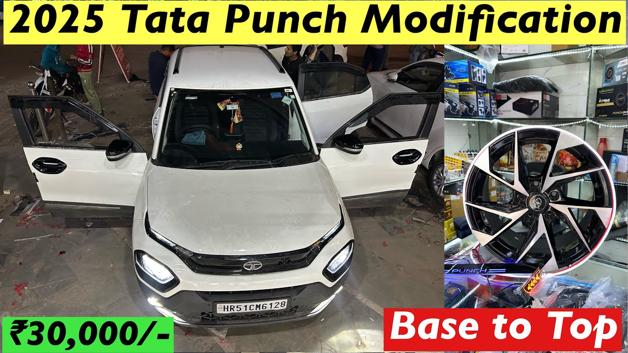 2025 Tata Punch Pure Model Modification | Tata Punch Base Model Modification with Price✅