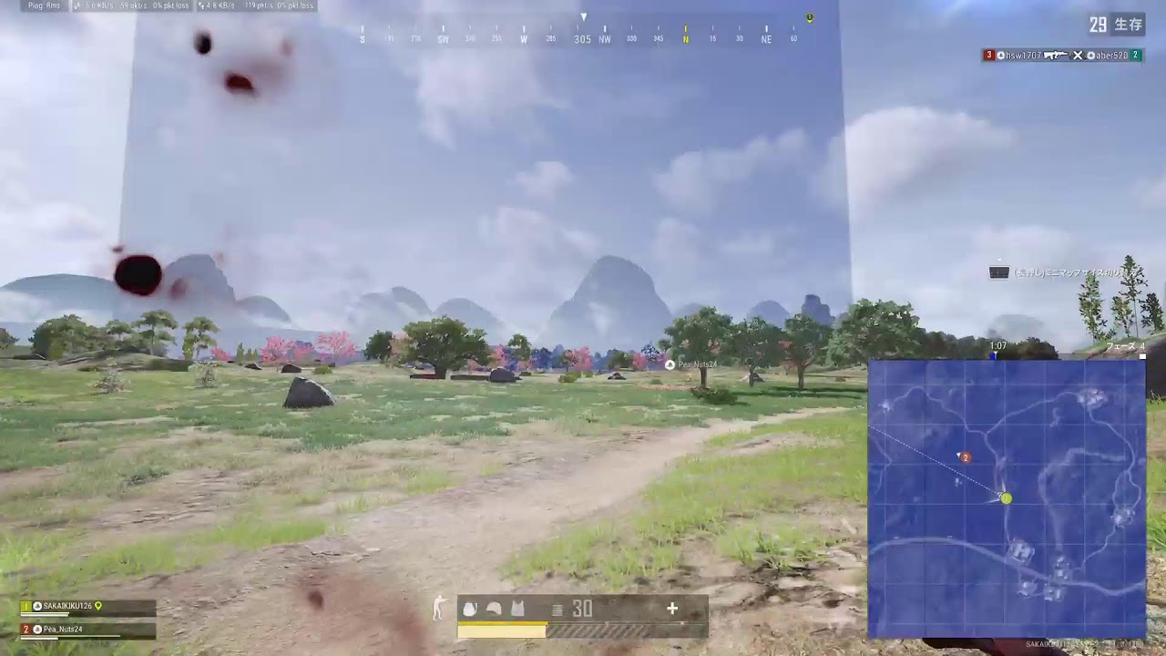 ～ぶらりPUBGの旅～ドン勝つするorお腹かすくまで😘