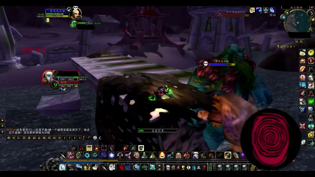 恐怖巨人！魔兽世界-死亡模式-恐怖变态杀人狂