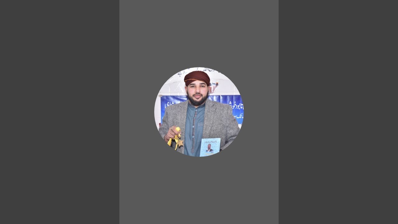 shifa almakhdoom Official is live!23 maj bawa naeem Haider ke sath