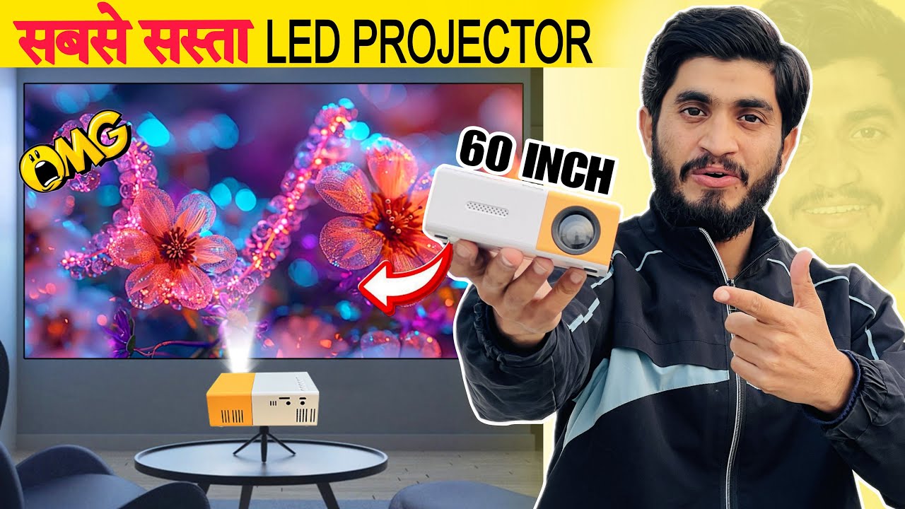 बड़ी स्क्रीन का मजा घर बैठे😳|| Best Led Projector Under 1500 || Mini Projector 4K Support