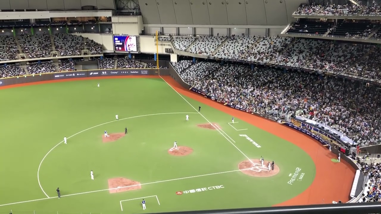 世界十二強 日本 vs. 韓國 四上 洪昌基超震撼應援 20241115