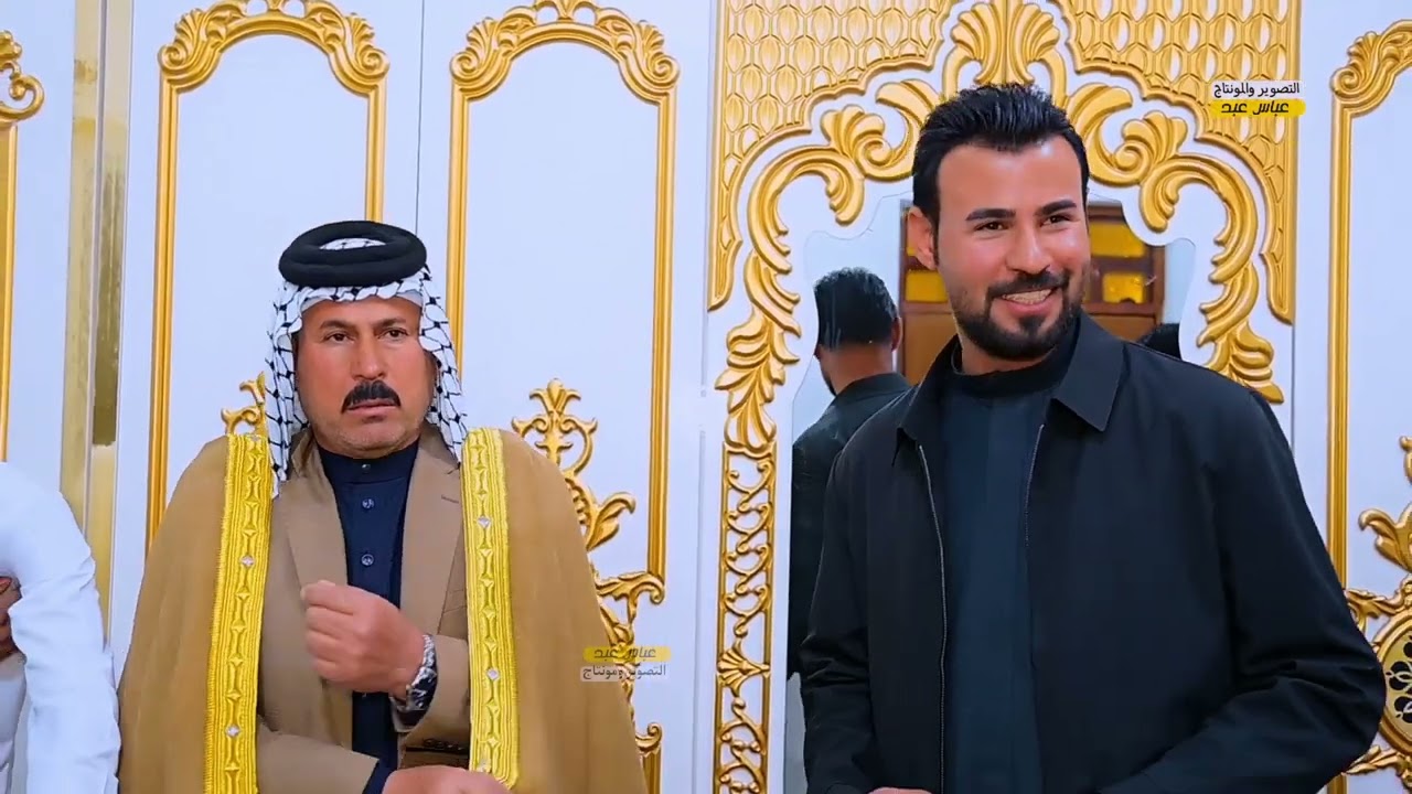 عقد قران الطيب مقتدى صباح الجابري الف مبروك المصور عباس عبد 07821572168 