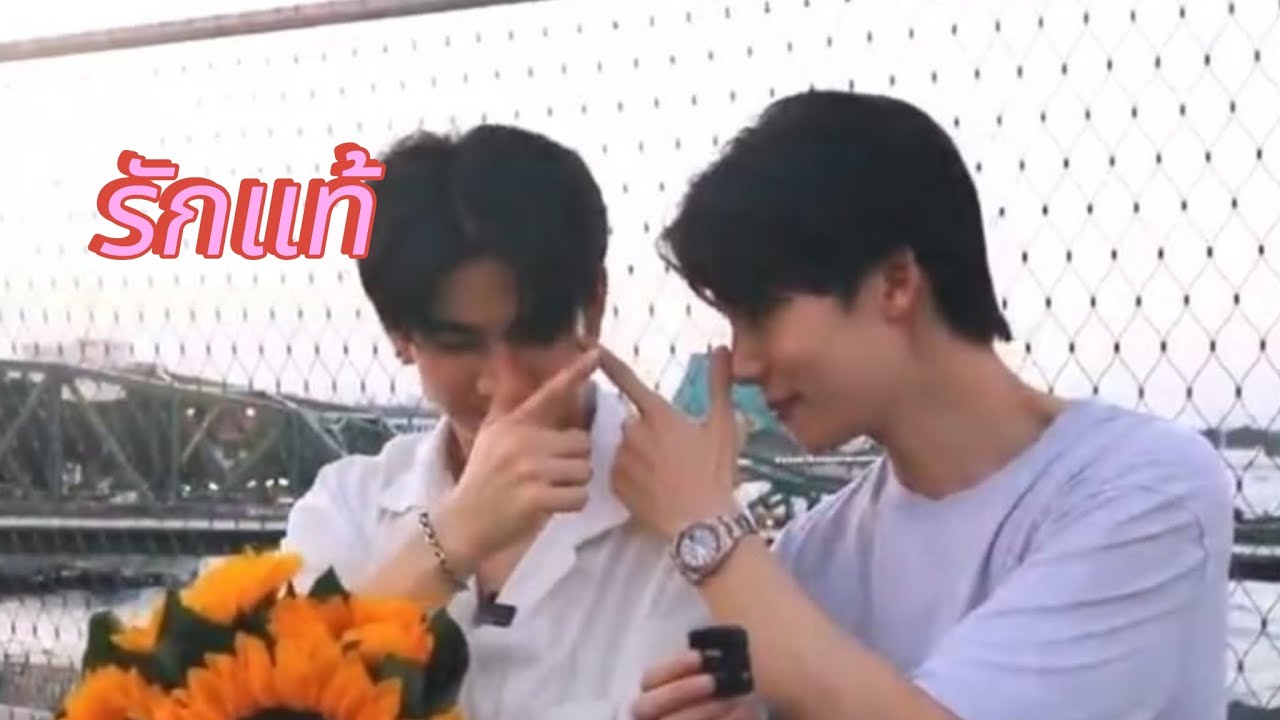[OPV]รักแท้ #จิมมี่ซี #bl