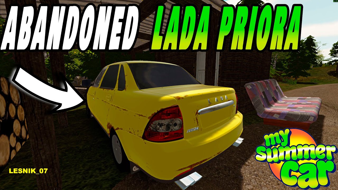 My Summer Car МНЕ ПОДАРИЛИ ПРИОРУ !