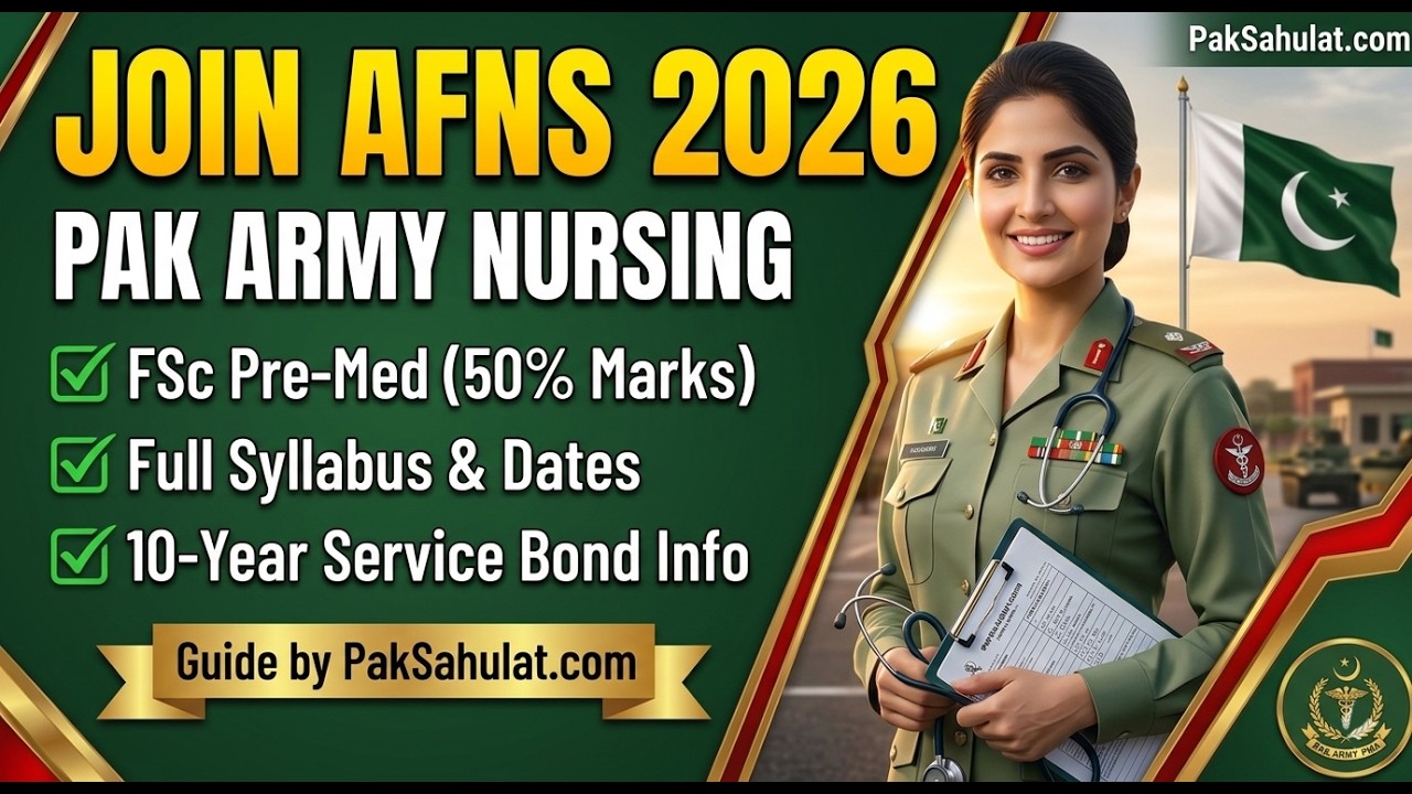 Pak Army AFNS 2026 | Join Women as Lieutenant | Full Guide, Eligibility, Dates