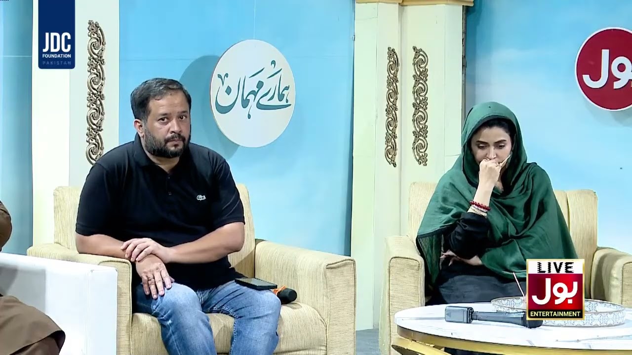 Tumhare Gaib Ka Parda Hila Ky Royege | Maya Khan & Zafar Abbas | Hamara Ramadan