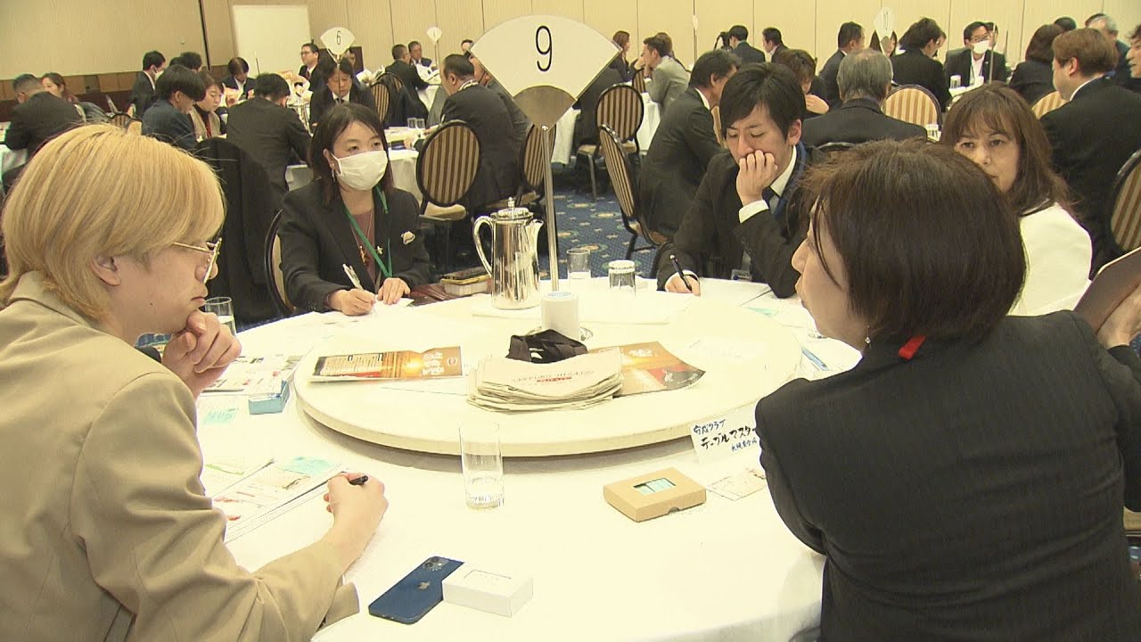 北のビジネス最前線「日本を元気に！中小企業の輪～　守成クラブ」2024年1月21日(日)6時30分～放送