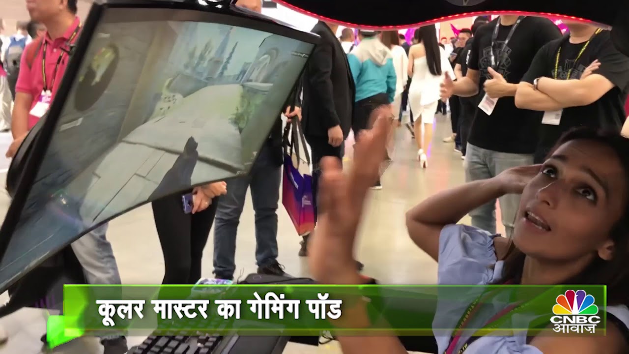 #TECHGURU : COMPUTEX 2019 HIGHLIGHTS