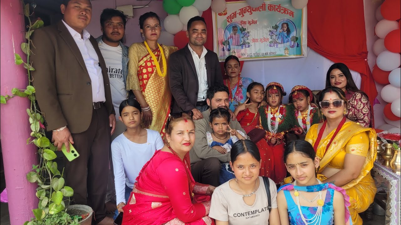 गुन्यु चोलि