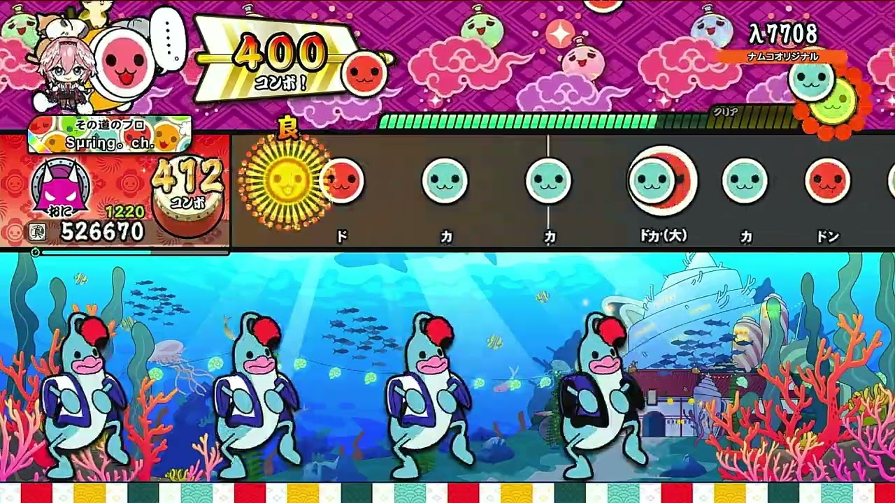λ7708 フルコンボ