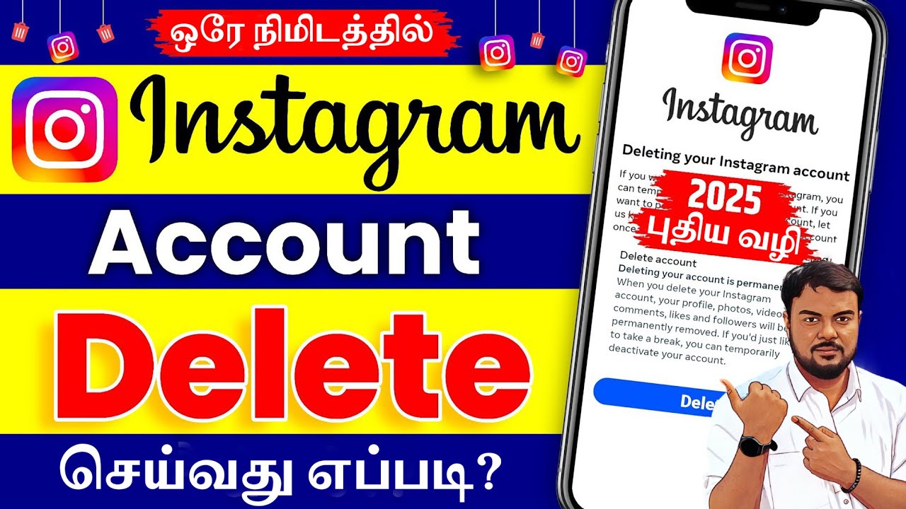 INSTAGRAM Account DELETE Tamil | Instagram Id Delete Tamil ?