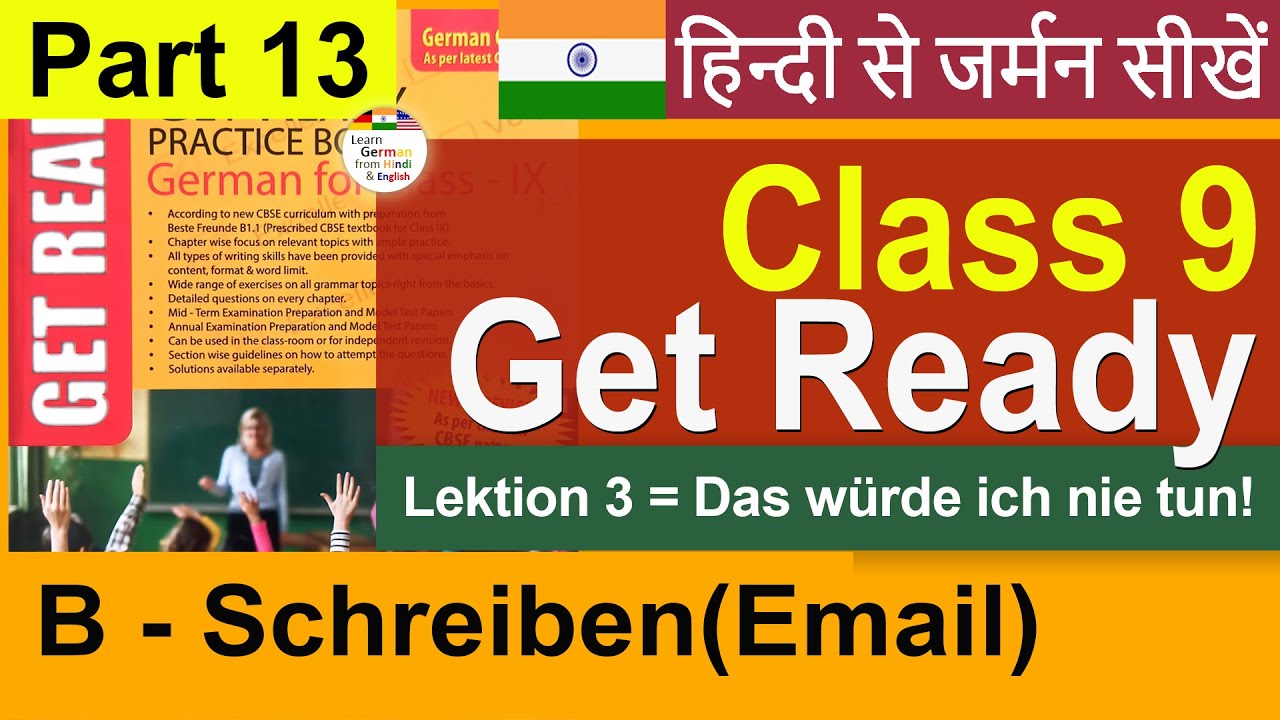 Get Ready-Class 9 L3 Das würde ich nie tun! #germanlanguage #getready #getreadygermanbook #german