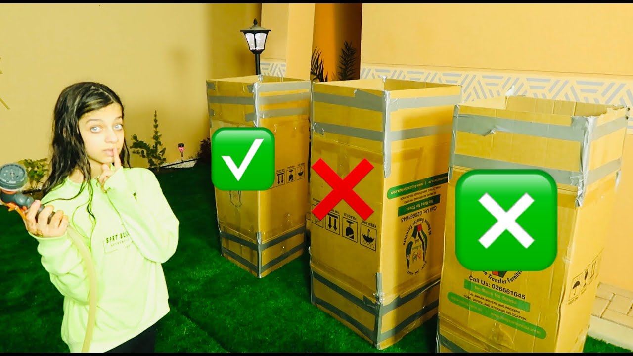 مقلب الكراتين في روان 😩 !!