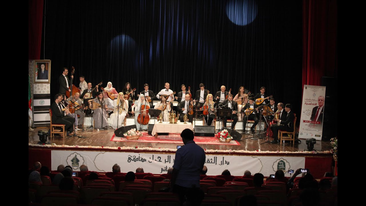 ASSOCIATION IBN BADJA AUX SOIREES ANDALOUSE P.A.J.M.A. MOSTAGANEM