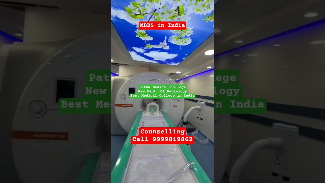 PMCH Gets Advanced MRI & CT Scan Facilities | Big Healthcare Upgrade #neet2026 #mbbs #pmch