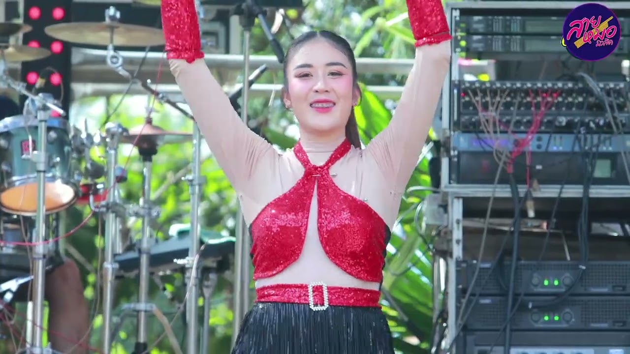 หมอลำสาว 1995 กำลังมาแรง เอื้อง เรไร สายรักษ์ อุบลสายัณต์ซาวด์ 1997 F4