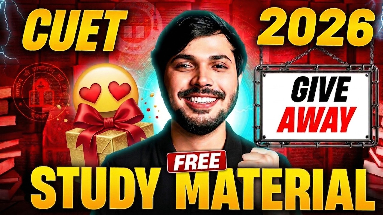 CUET FREE Resources & Study Material🔥 Score Full Marks in CUET 2026 ⚠️ GIVEAWAY ALERT ⚠️