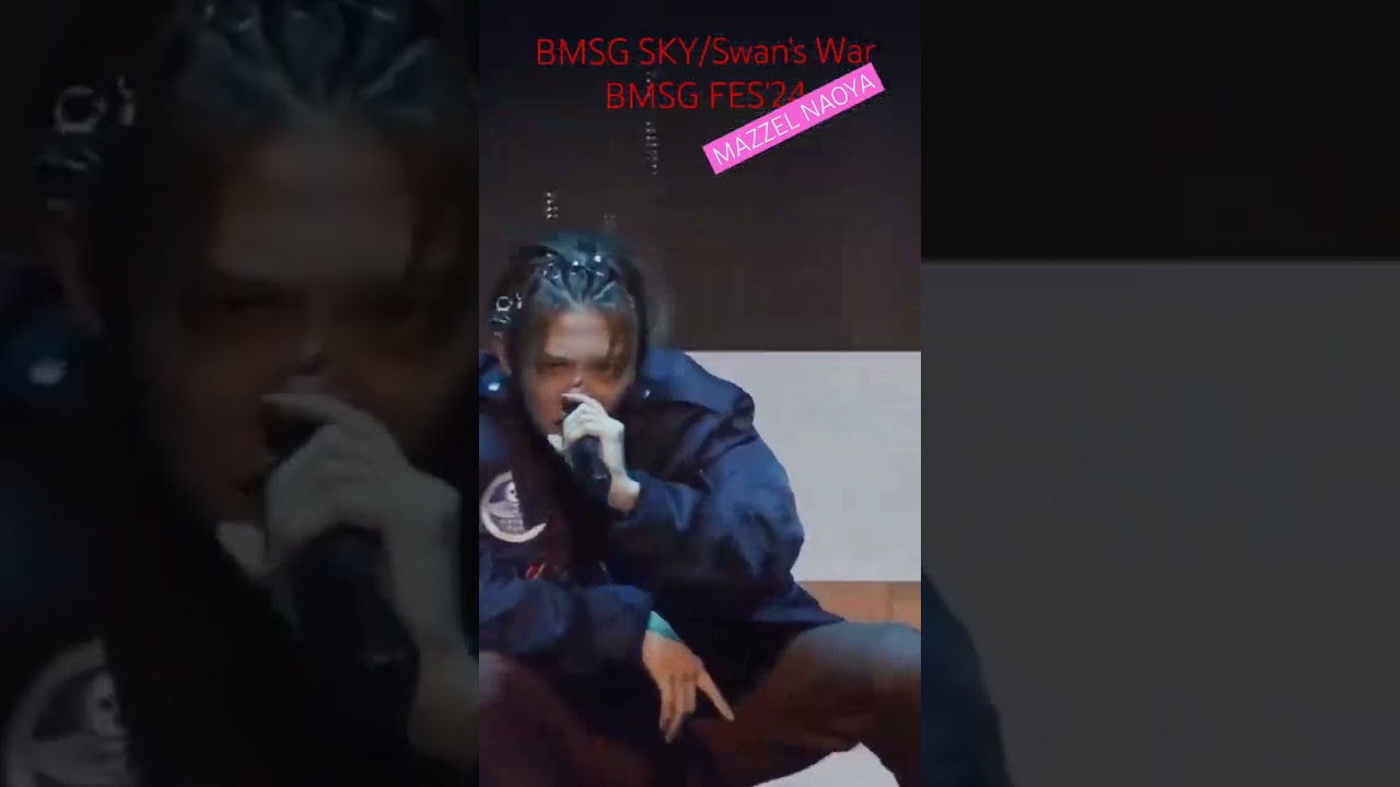 BMSG SKY/Swan's War#mazzel #naoya#bmsg#shorts @BMSG_official