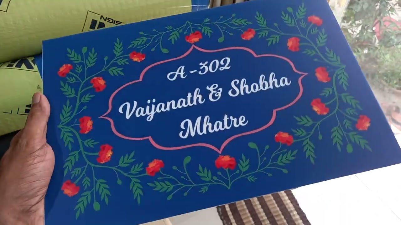 UV Acrylic Name Plate