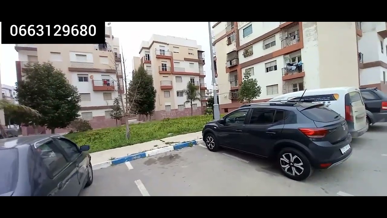 #شقةللبيع طابق الاول ضحى اشقار طنجة