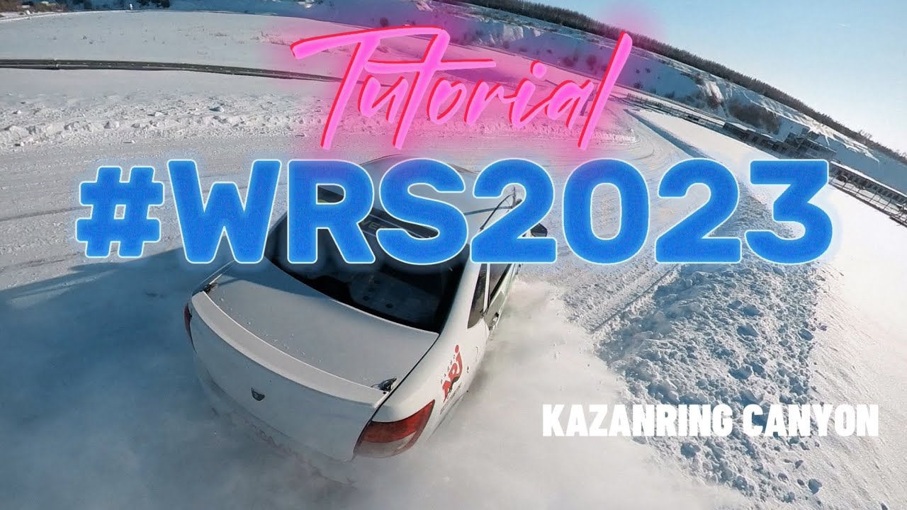 КАК ЕЗДИТЬ БЫСТРО в спринтах. Советы и нюансы. Зимний Ралли-Спринт на KAZANRING #WRS2023
