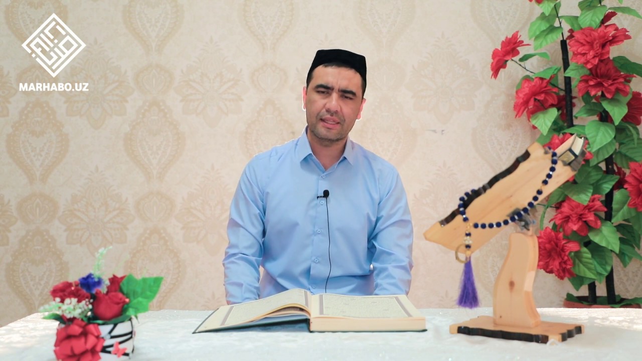 МУҲАММАД ИБРОҲИМ ҚОРИ | БАҚАРА СУРАСИ 142-252-ОЯТЛАР (2чи пора)