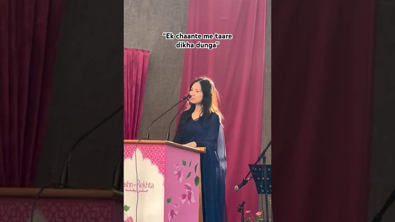 Jashn-e-rekhta 2024 #urdu #jashnerekhta #rekhta #funny #viral #urduquotes #reels #viralshorts #trend