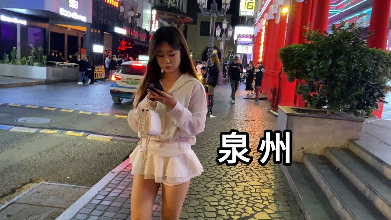 深夜来到泉州市领show天地 今天精神有点恍惚 Quanzhou City Downtown Nightlife Of China