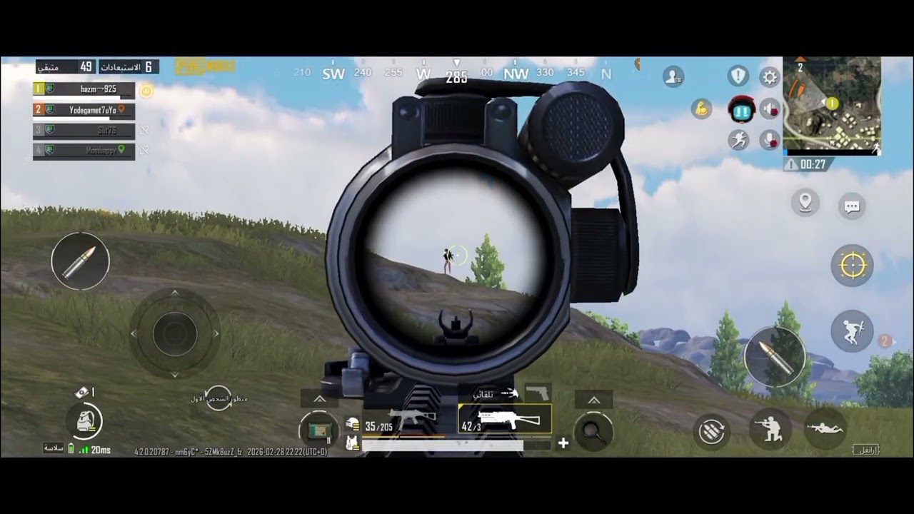 🔥 سولو سكواد إماراتي في بوشينكي ضد سكوادات خليجية | 19+ كيل 😱 PUBG MOBILE تحديث 4.2