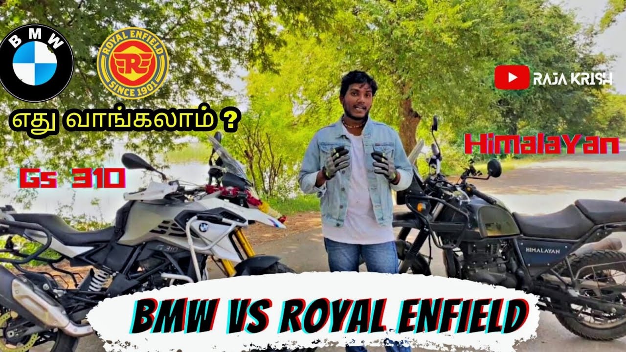 Himalayan vs bmwg310gs | bmw310gs | himalayan | compartion