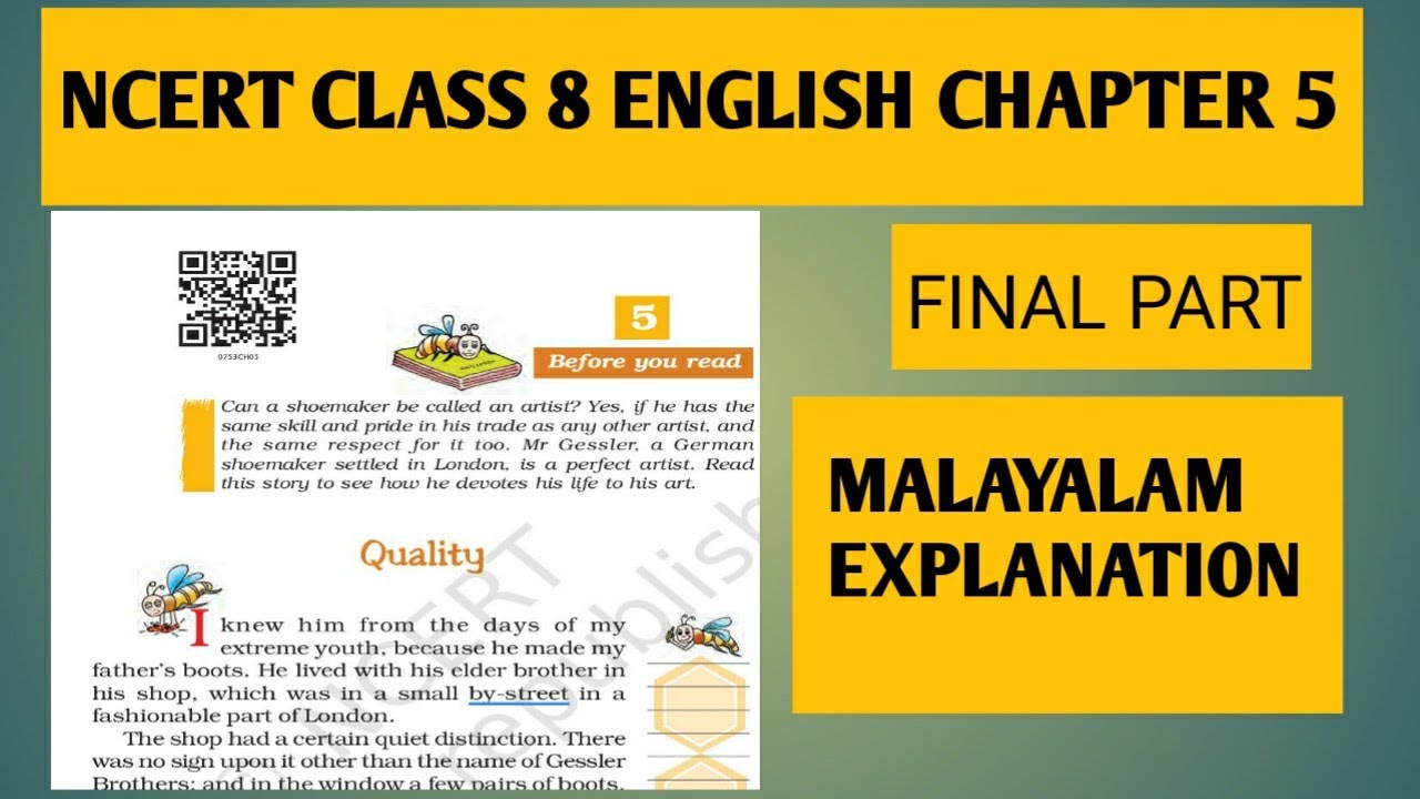 NCERT CLASS 7|CHAPTER 5|ENꞬLISH READER|QUALITY |FINAL PART |SIMPLE EXPLANATION IN MALAYALAM(2)