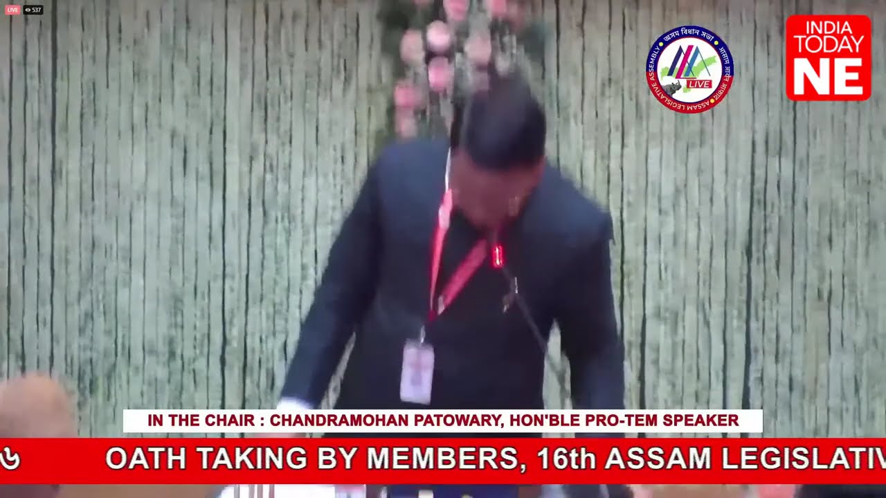LIVE || First session of 16th Assam Legislative Assembly begins today