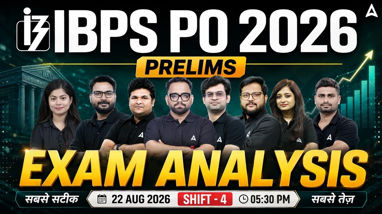 IBPS PO 2026 Exam Analysis | Shift 4 | Difficulty Level, Good Attempts & Questions