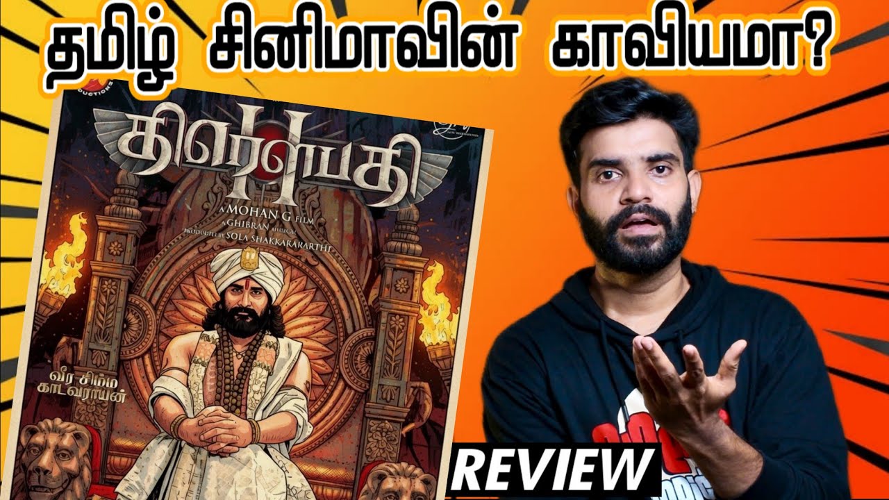 DRAUPATHI 2 Movie Review By Fdfs With Mogi 