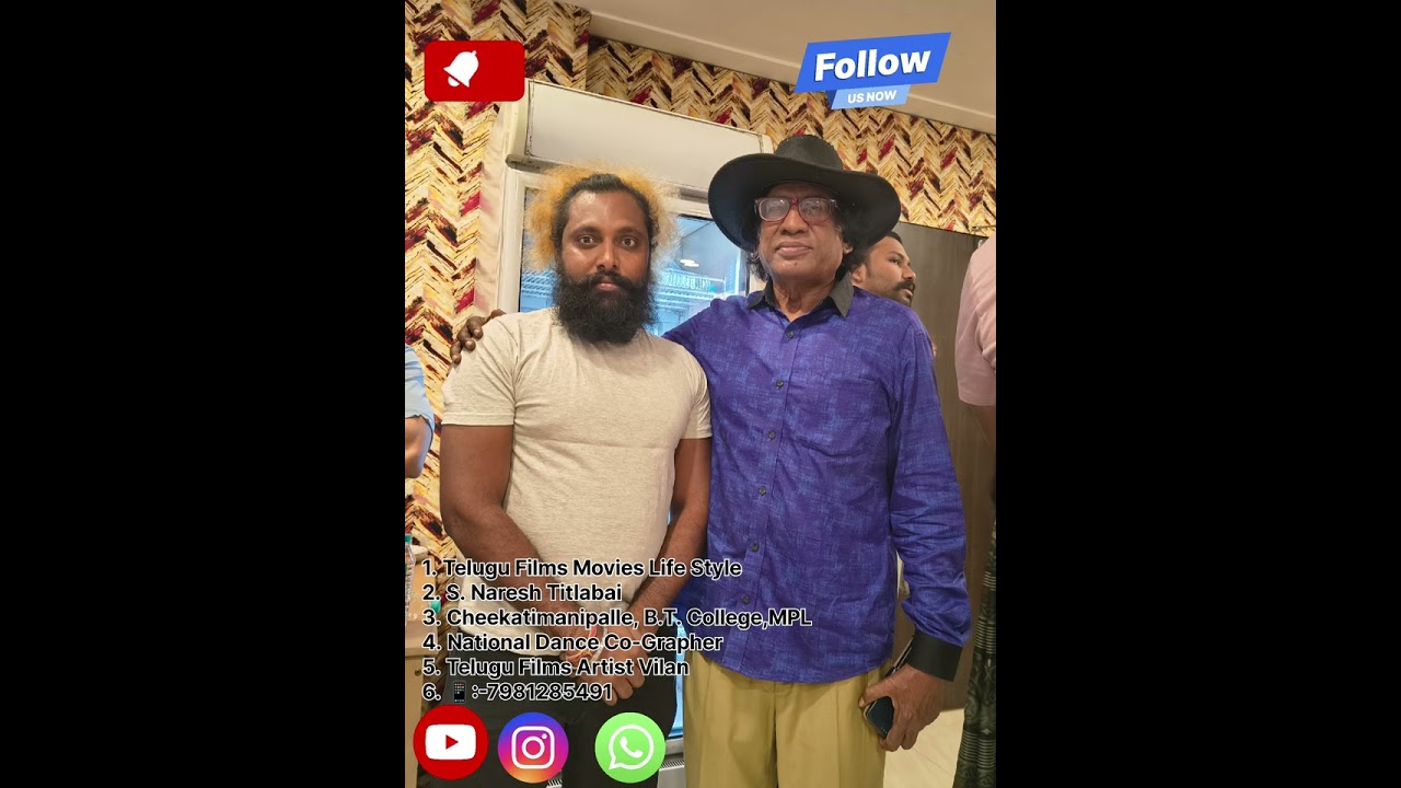 Naresh Titla 2026